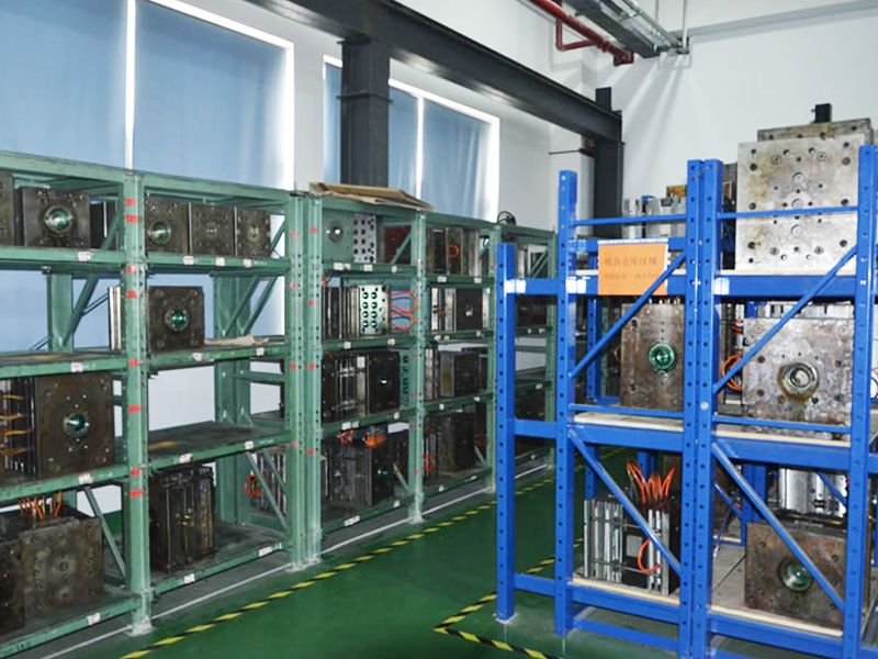 Mold Warehouse